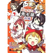 71fOzhDaR+L._AC_UL210_SR210,